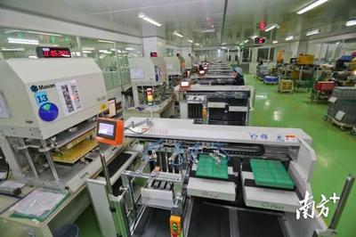 81個(gè)項(xiàng)目總投資209億元，河源舉行2023年第一季度重大項(xiàng)目集中動(dòng)工活動(dòng)，計(jì)算機(jī)科技領(lǐng)域亮點(diǎn)紛呈