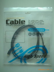 深圳市鑫三冠電子科技 跨界創新，打造日用百貨銷售新生態