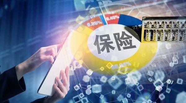 驚人!人均管理23億,18萬億保險資管業外資金猛增,一年增萬億!資金來自這些機構