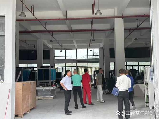 興都投資股份文董一行蒞臨正帝工廠指導(dǎo)洽談,給出企業(yè)文化工廠管理